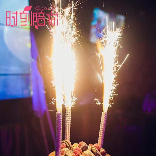 普通烟花棒 | 时刻陪你 商品图0