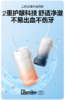 【云粉节】【9.2折】7楼鼎易数码 usmile冲牙器水牙线洗牙器家用便携式口腔牙齿清洁正畸 吊牌价359 折后价329 商品缩略图0