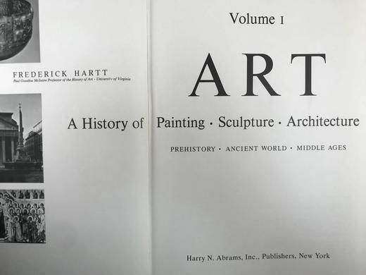 哈特艺术史（全2卷） 千余幅插图 精装16开 商品图2