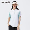 探拓户外女士速干半拉链短袖T恤透气健身跑步运动弹力立领上衣夏 商品缩略图1