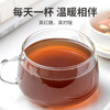 红糖300g/盒装 商品缩略图10