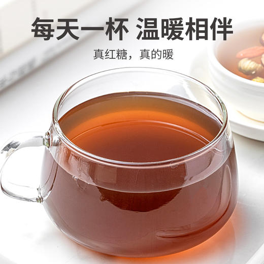 方家铺子 红糖块300g/盒装 商品图3