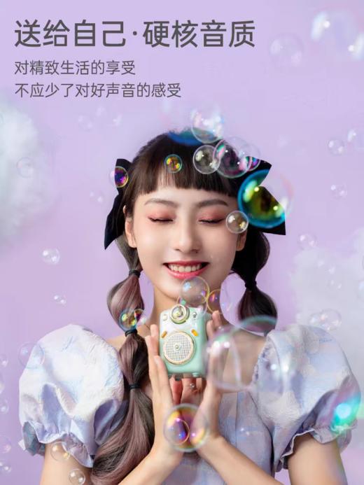 【云粉节】【8.8折】7楼鼎易数码 Divoom点音蓝牙音箱小型家庭KTV麦克风小魔女k歌音响女唱歌话筒  吊牌价499 折后价439 商品图2