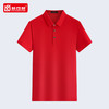 夏季工作服短袖t恤翻领polo衫企业团体工衣男女装刺绣定制印logo 商品缩略图4