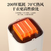 大宇（DAEWOO）便携式烘干机家用烘衣机小型烘干衣服神器旅行宿舍婴儿内衣裤可折叠干衣机 DB03 Plus版 商品缩略图4