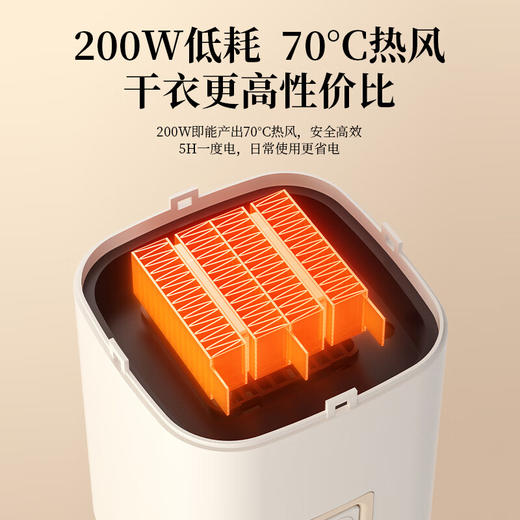 大宇（DAEWOO）便携式烘干机家用烘衣机小型烘干衣服神器旅行宿舍婴儿内衣裤可折叠干衣机 DB03 Plus版 商品图4
