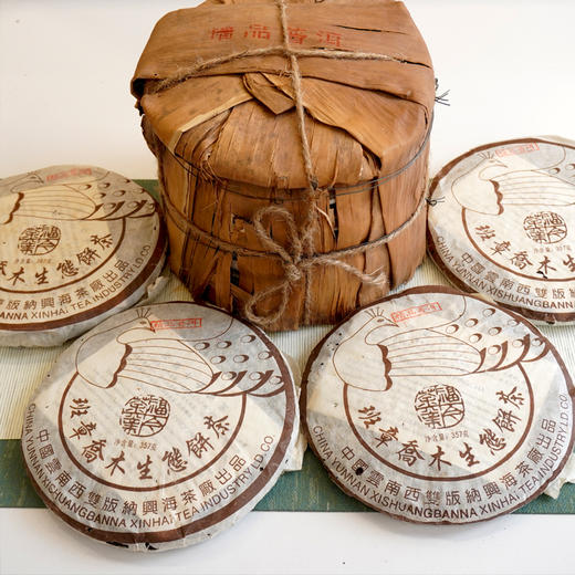 【高货老熟茶】2004年福今D堆班章乔木生态饼茶精品孔雀班章高货熟茶 干仓真品高品质 商品图2