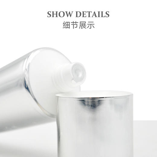 品琪平衡洁颜乳100ml 商品图4