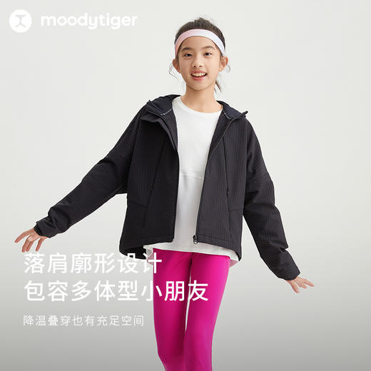 【专属】moodytiger女童外套学生拉链宽松薄绒户外运动风衣秋装 41210407 商品图1