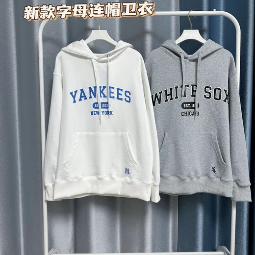 点此购买 MLB春秋季男女款连帽卫衣 jh 281859 商品图0