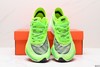 耐克Nike ZoomX Vaporfly NEXT%马拉松运动跑步鞋AO4568-001男鞋 商品缩略图6