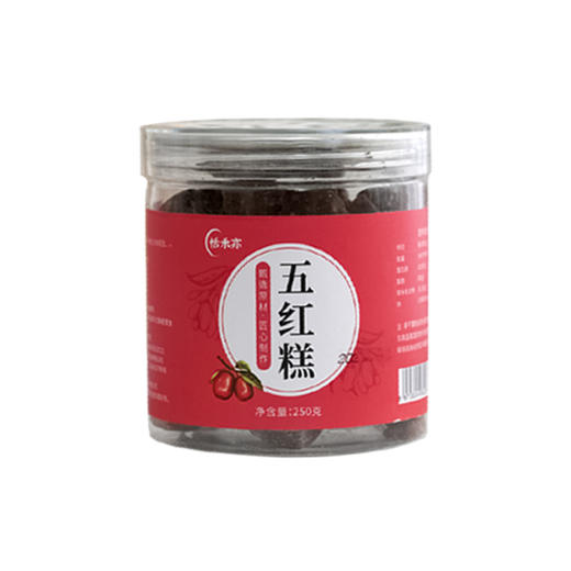 【2送1，3送2】恬禾亦·五红糕 食养同源 养生小零食  坚持古法 手工制作 不添加蔗糖 250g 商品图5
