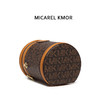 心选丨MICAREL KMOR(英国MK) 单肩新款水桶包 MK8322-B 商品缩略图4