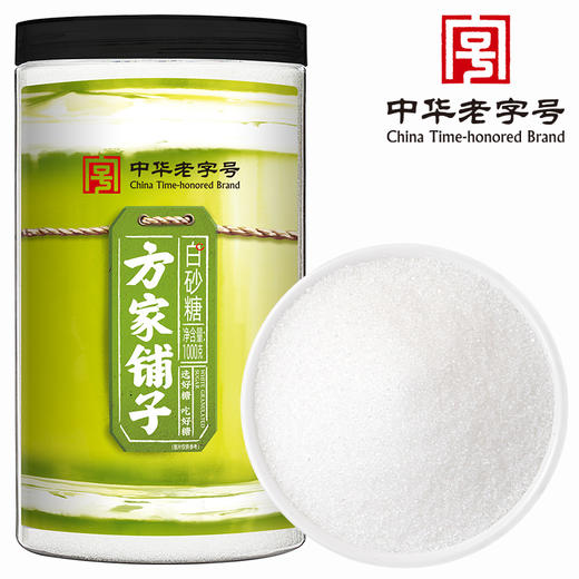 一级白砂糖1kg/瓶装 商品图1
