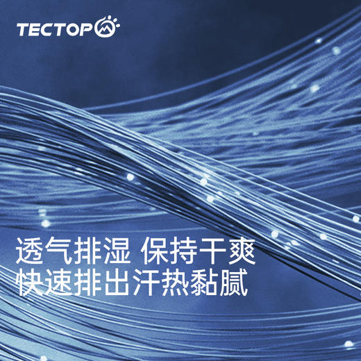 探拓户外冲锋衣女春季单层薄款登山服男徒步防风防水透气风衣外套 商品图6