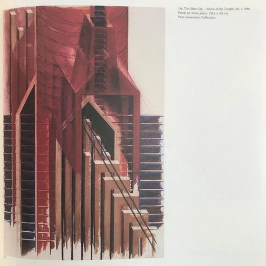 寓言与其他寓意：梅尔文·查尼作品集，1975-1990 200余幅插图（95幅彩色） 平装16开 商品图8