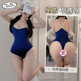 赠品区C