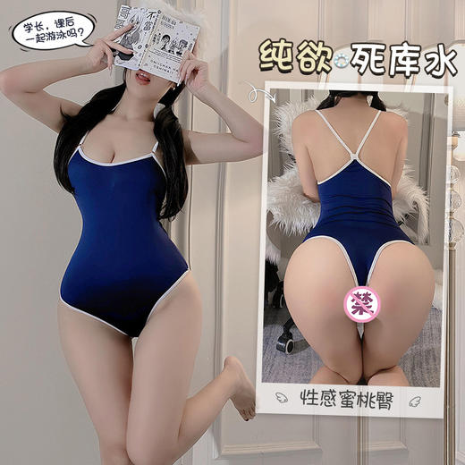 赠品区C 商品图0