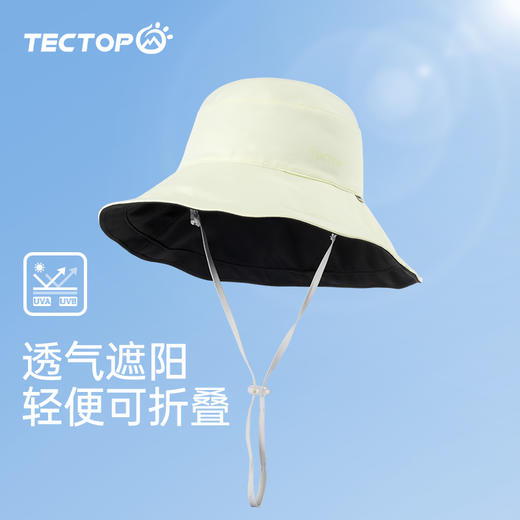 探拓户外棉布帽 商品图3
