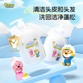 Pororo啵乐乐 小金盾儿童洗发水 500ml/瓶