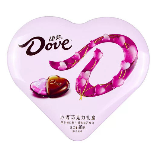 98g德芙心语心形巧克力 商品图0