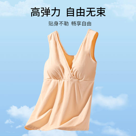 摩登孕妈夏季哺乳背心吊带新款交叉舒适弹力居家喂奶服免穿文胸喂奶衣莫代尔6088M-XXL 商品图2