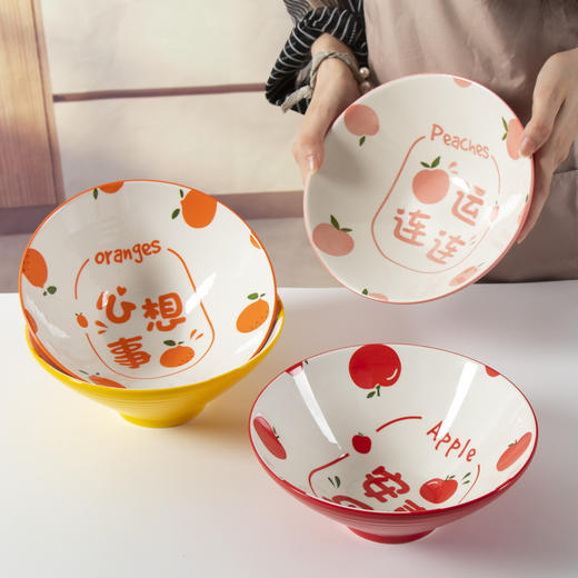 【大号彩碗2个装】家用水果祝福卡通系列陶瓷碗 大号汤碗釉下彩厚边碗 商品图1