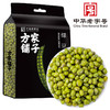绿豆1kg/米砖 商品缩略图1