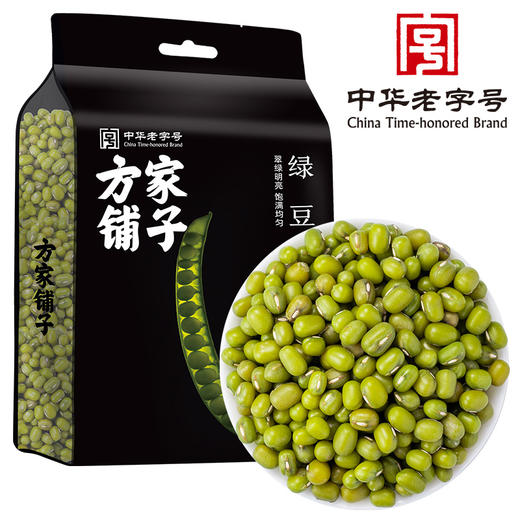 绿豆1kg/米砖 商品图1