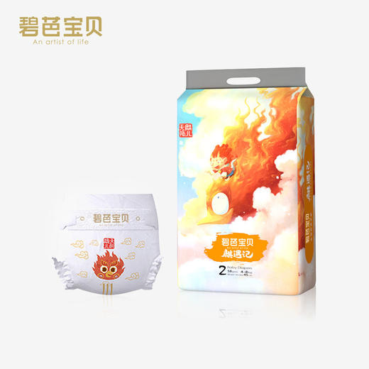 【买四包返30】碧芭宝贝 麒遇记系列纸尿裤拉拉裤 商品图0