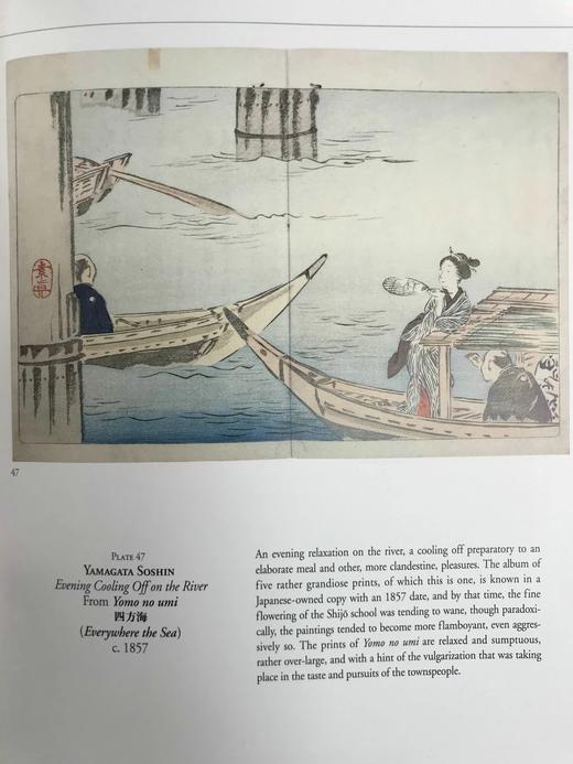 拉微奇收藏日本图画书图集 124幅插图（79幅彩色） 精装大16开 商品图14