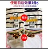 SuKGarden蔬果园活氧颗粒爆炸盐-1kg 商品缩略图2