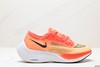 耐克Nike ZoomX Vaporfly NEXT%马拉松运动跑步鞋AO4568-001男鞋 商品缩略图0