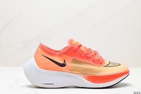 耐克Nike ZoomX Vaporfly NEXT%马拉松运动跑步鞋AO4568-001男鞋