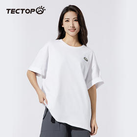 探拓户外纯棉短袖t恤男士宽松潮牌半袖夏季新款纯色上衣简约体恤