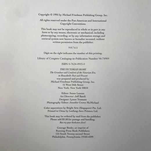 维多利亚时期家具图集 约200幅插图 精装大16开 商品图4