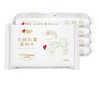 DT32040（5包）心相印云绒乳霜柔纸巾40抽 商品缩略图0