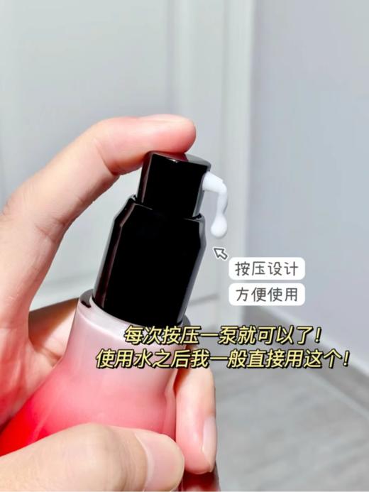 【清仓好价】菜鸟和配方师红毛丹精华50ml（效期至25.2） 商品图3