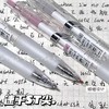 晨光透明K-35st笔头按动速干中性笔 1支 黑笔0.5mm秒速干签字笔考试刷题水笔高颜值圆珠笔按压式 商品缩略图2