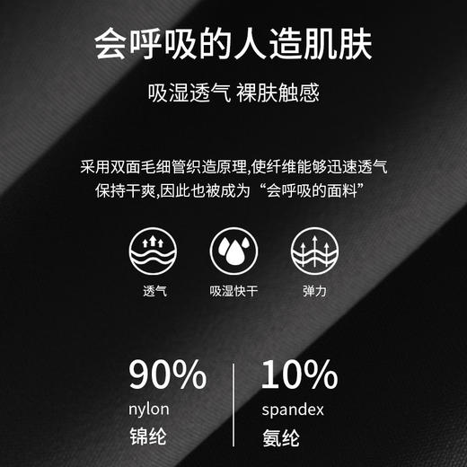 摩登孕妈春秋季款舒适纯棉弹力修身高腰托腹不勒鲨鱼裤舒适打底裤M-XXL 商品图4