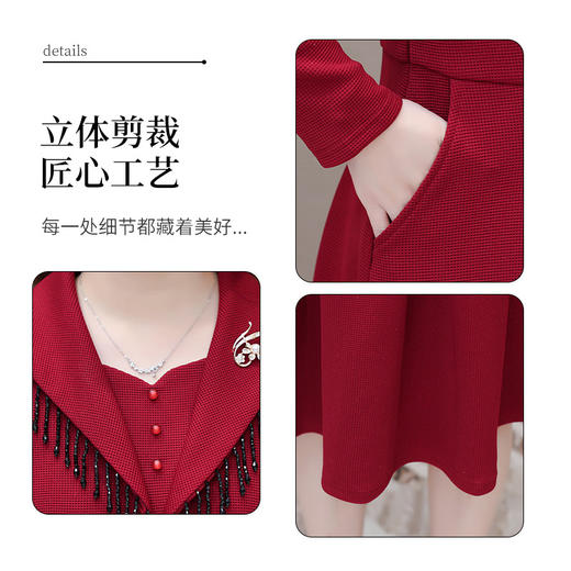 QYM-28033时尚洋气连衣裙女2024年春季新款红色高腰口袋中长款百褶裙 商品图3