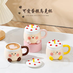 【生日蛋糕马克杯】可爱风卡通蜡烛马克杯礼盒 生日蛋糕派对陶瓷杯男女伴手礼咖啡杯