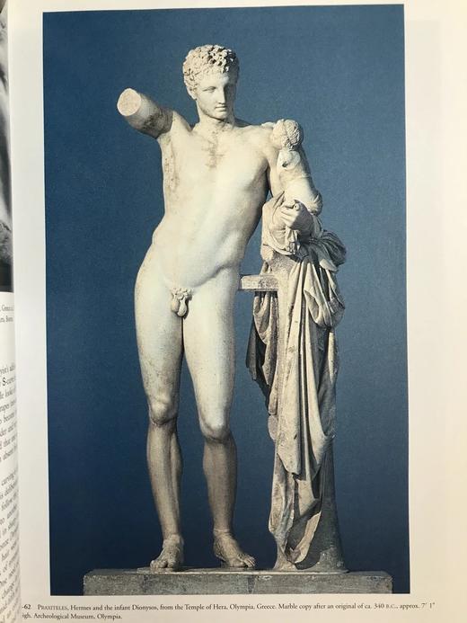 加德纳艺术史（第十一版） 千余幅插图 精装16开 商品图5