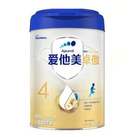【国行版】爱他美卓傲婴儿配方奶粉4段800g（新效期6罐）