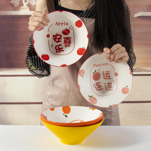 【大号彩碗2个装】家用水果祝福卡通系列陶瓷碗 大号汤碗釉下彩厚边碗 商品图3