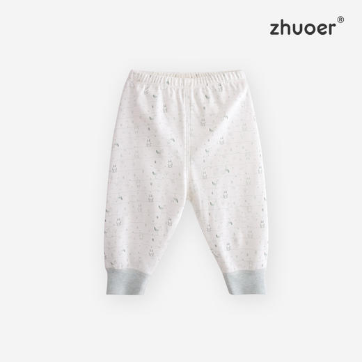 【春款全棉长裤】卓儿宝宝舒适贴身婴儿家居服新生儿纯棉儿童睡裤两用长裤 商品图1