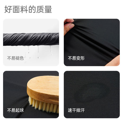 探拓户外半开衫男士快干长袖T恤春季跑步长袖健身上衣健身训练服 商品图5