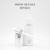 品琪平衡滋妍乳60ml 商品缩略图1