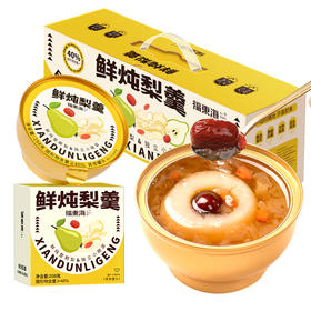 福东海 鲜炖梨羹1548克（258克*6）鲜炖小碗梨 小吊梨汤鲜露冰糖炖雪梨红枣银耳羹 日常滋补送家人朋友