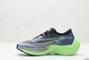 耐克Nike ZoomX Vaporfly NEXT%马拉松运动跑步鞋AO4568-001男鞋 商品缩略图2